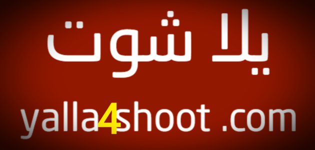 نائب رئيس لجنة الحكام يكشف كواليس تعيين ابراهيم نور الدين حكـمًا
